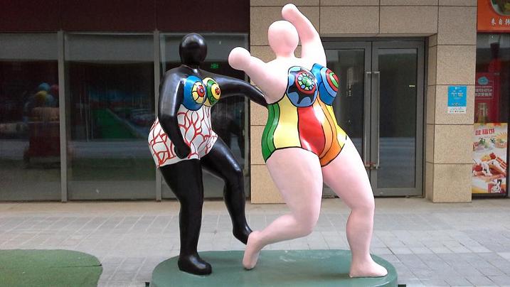 烟台星颐广场（玻璃钢）