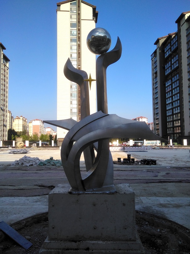 烟台大庄小学不锈钢雕塑