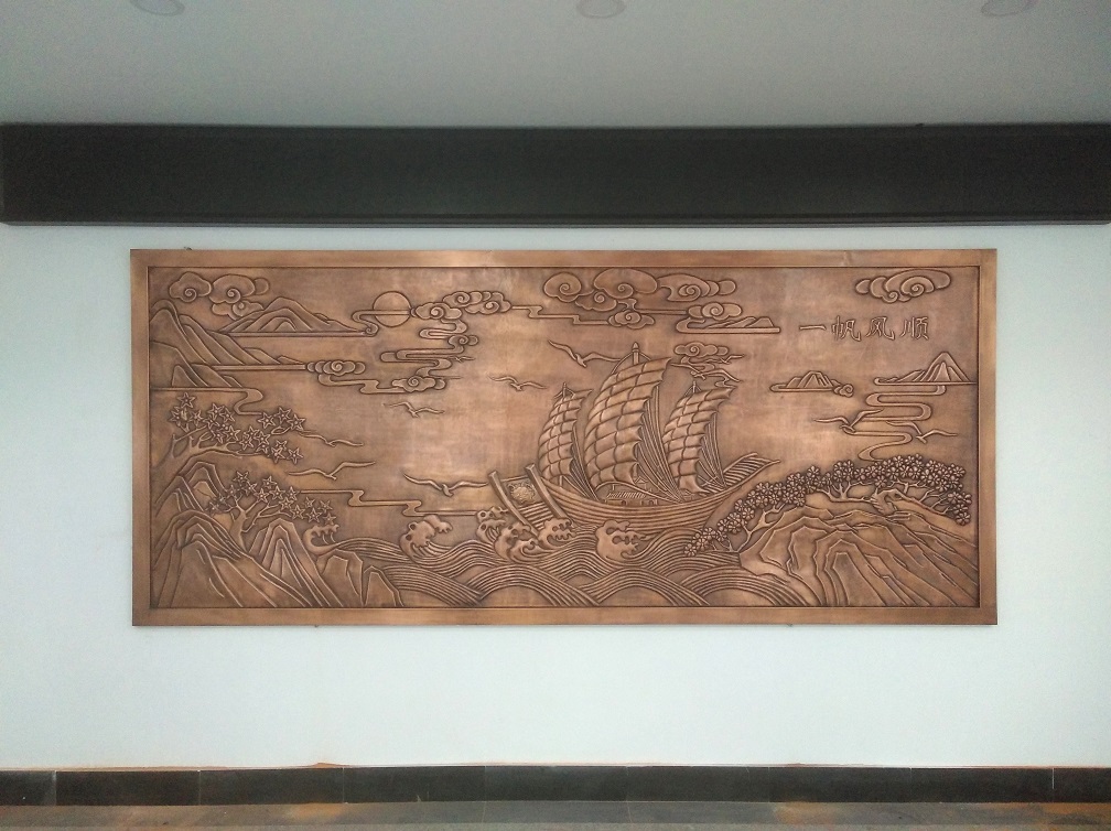 烟台远洋公司锻铜雕塑